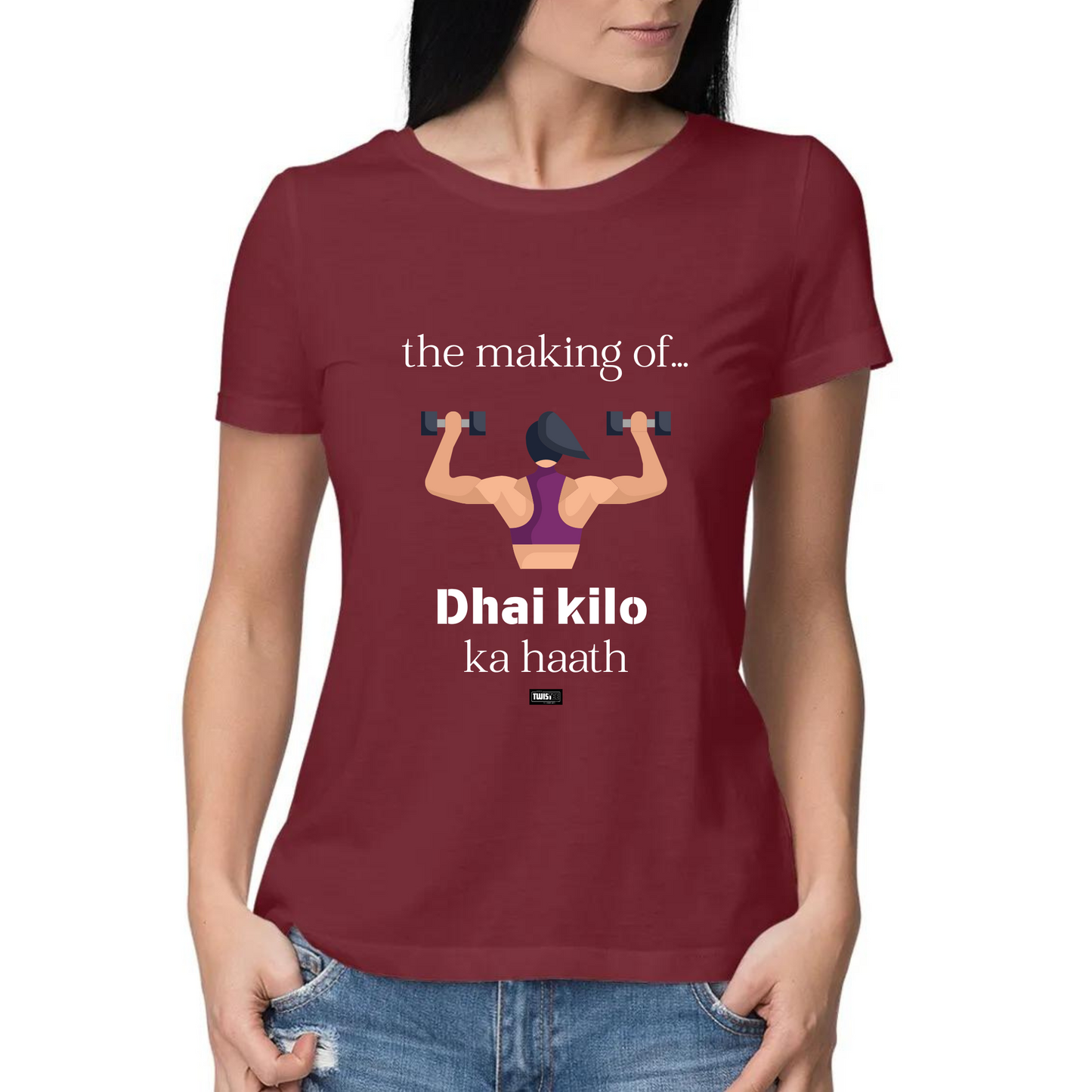 Dhai-Kilo TwisTee