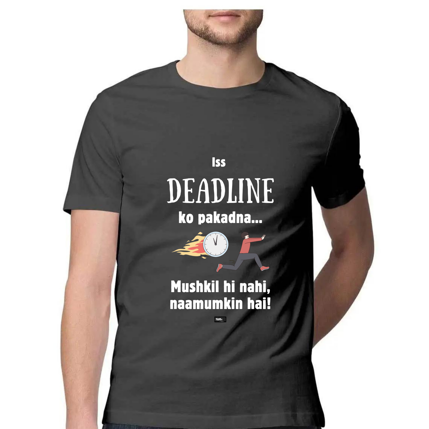 Deadline TwisTee