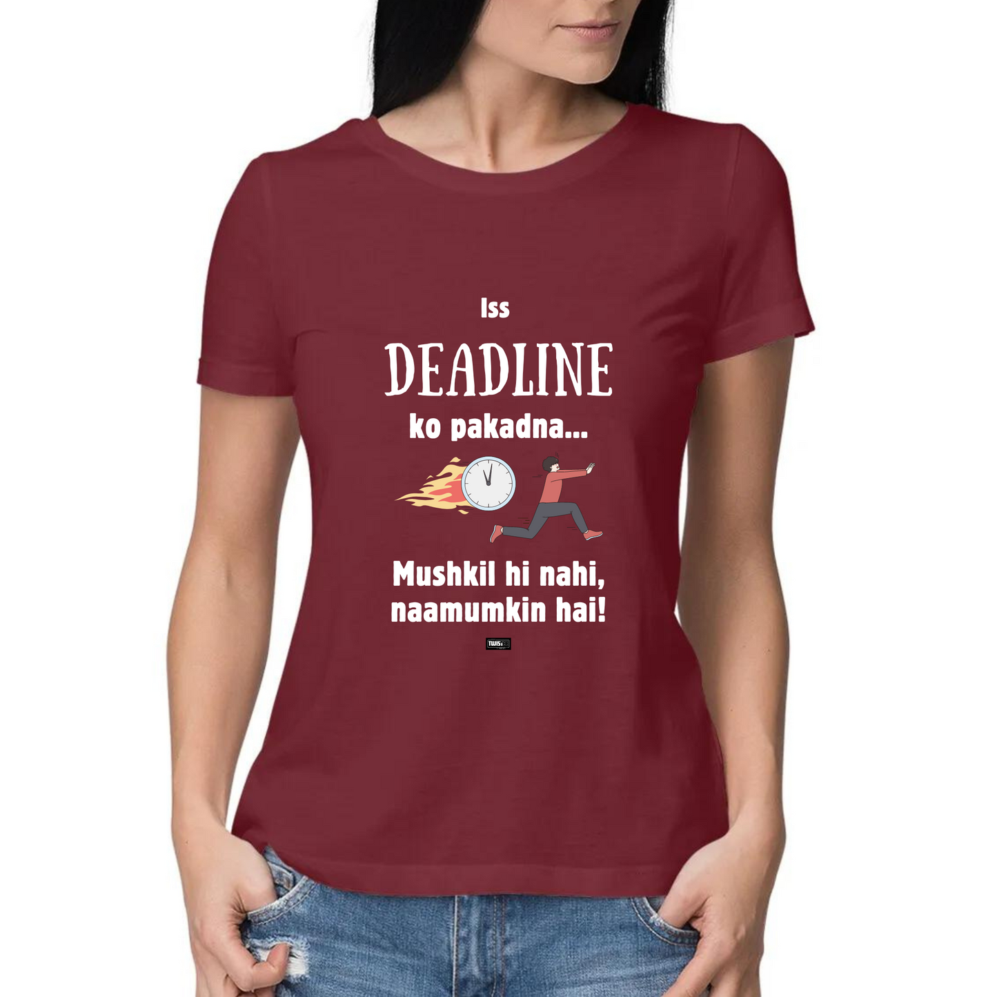 Deadline TwisTee