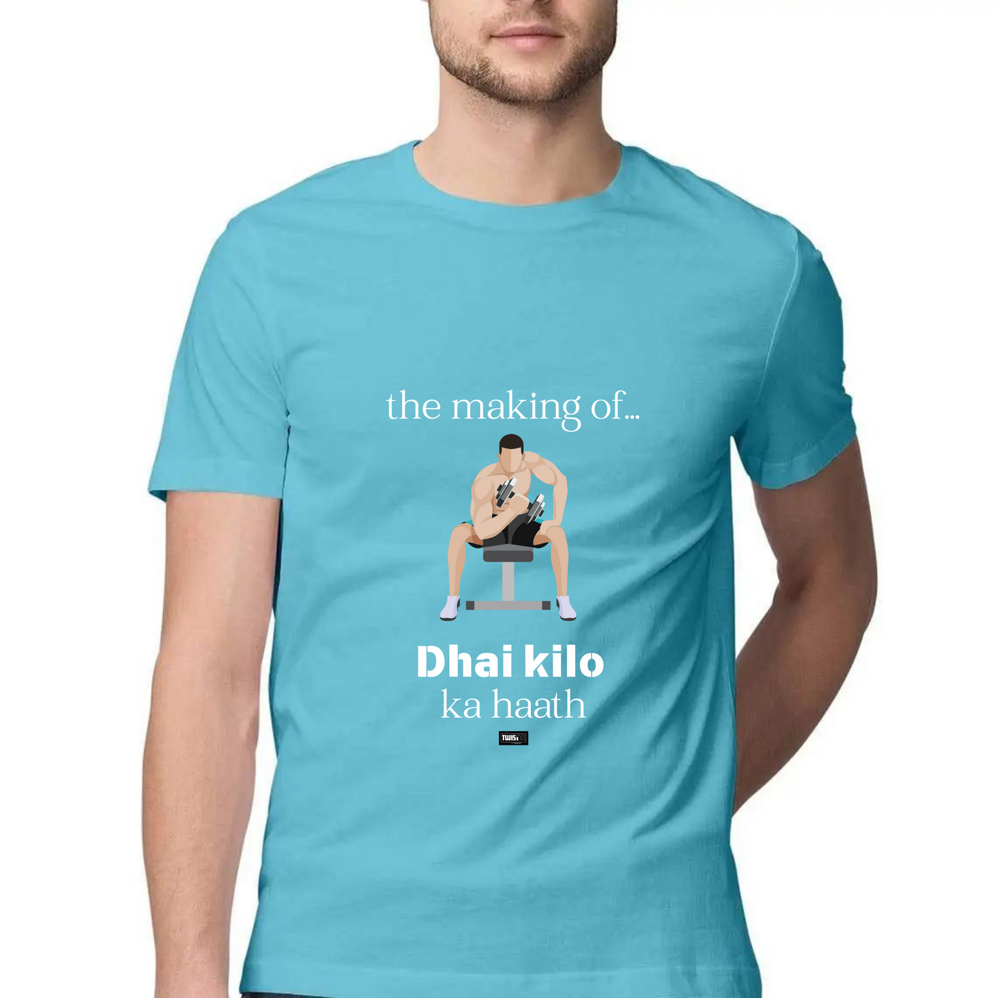 Dhai-Kilo TwisTee
