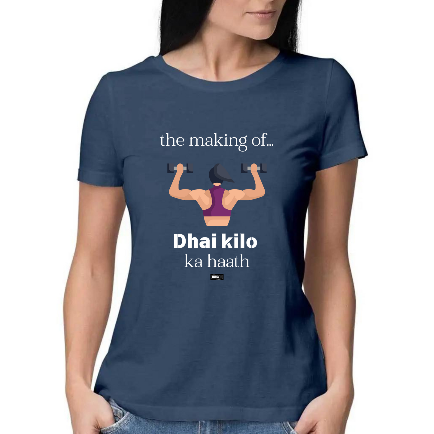 Dhai-Kilo TwisTee