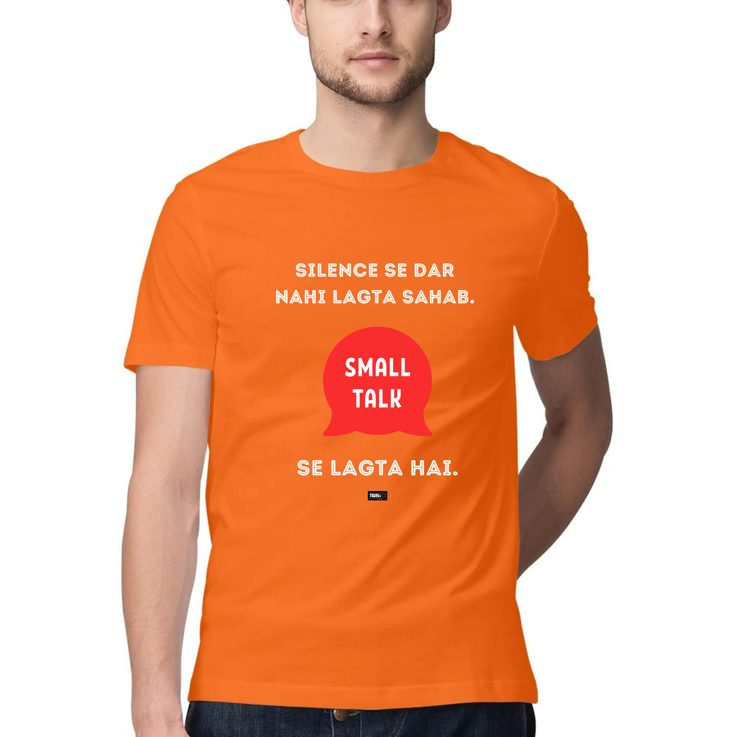 SmallTalk TwisTee