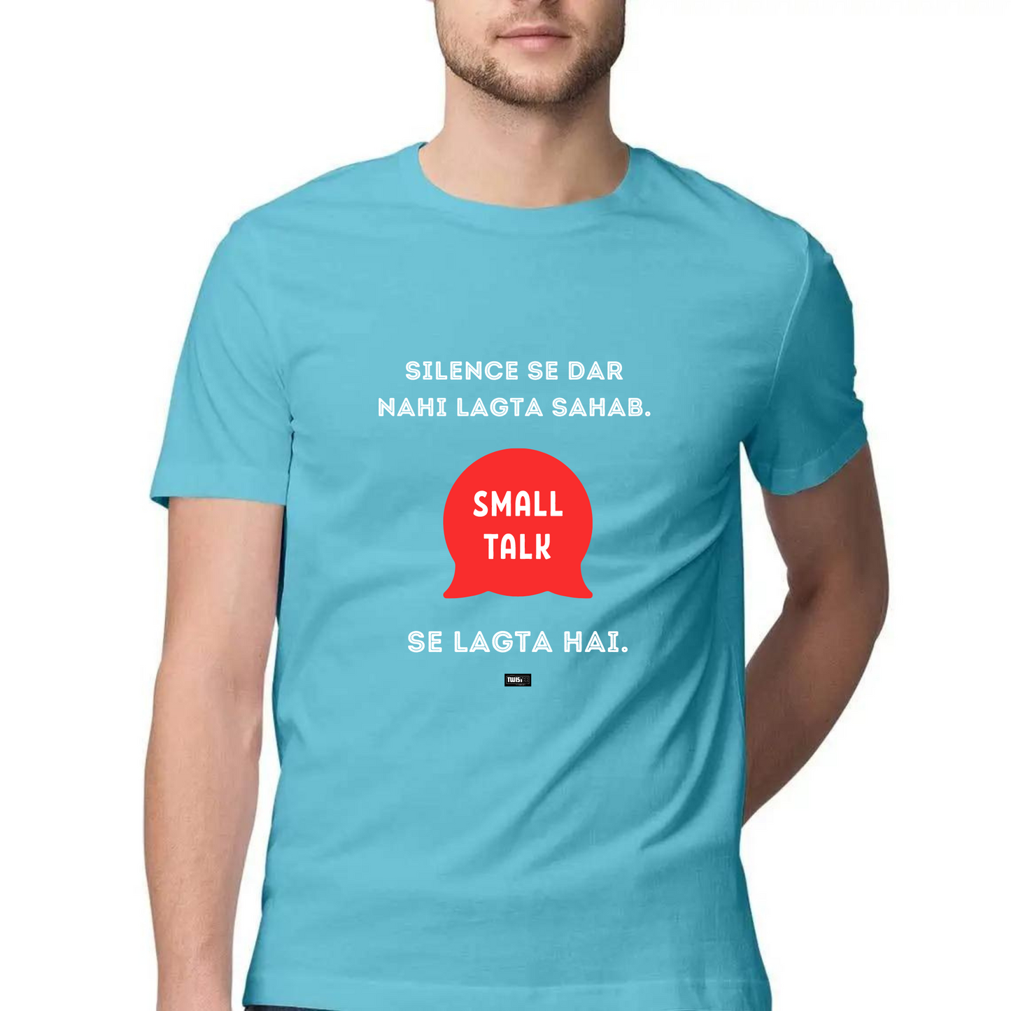 SmallTalk TwisTee